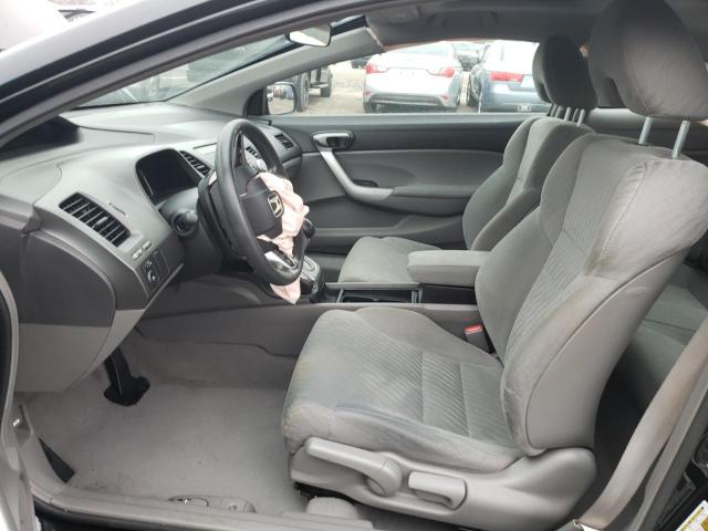 Photo 7 from auction – 2011 HONDA CIVIC EX with VIN 2HGFG1B89BH508238