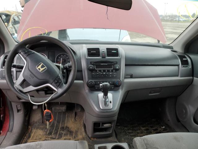 Photo 8 from auction – 2008 HONDA CR-V EX with VIN JHLRE48558C038546