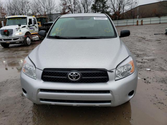 Photo 5 from auction – 2008 TOYOTA RAV4 with VIN JTMBD33V786071629