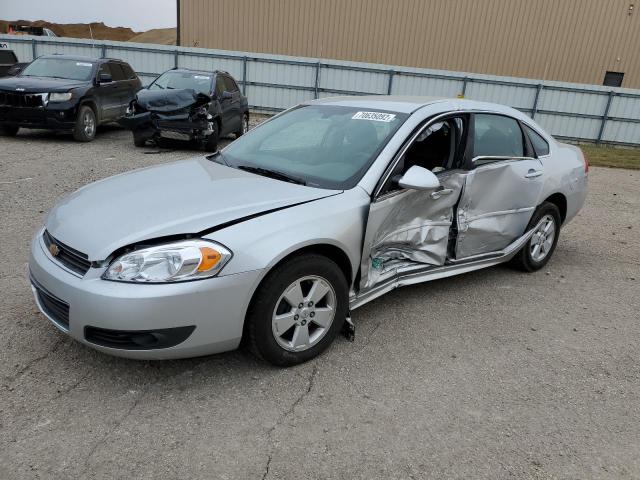 CHEVROLET IMPALA LT 2011 with VIN 2G1WG5EK1B1331537 - Photo from auction