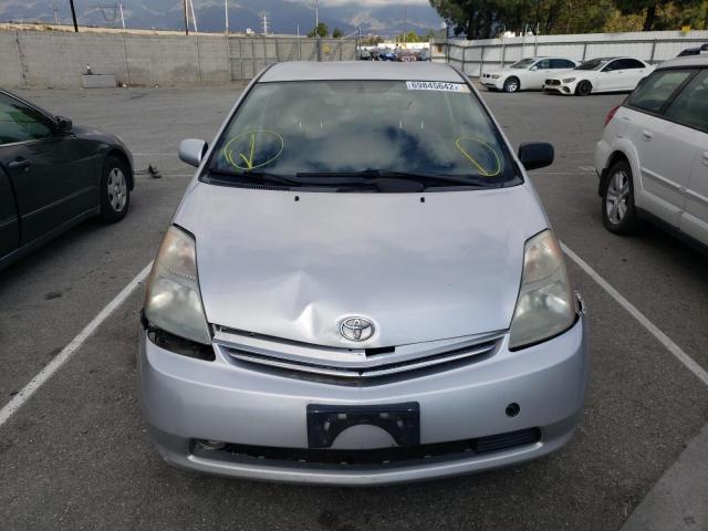 Photo 5 from auction – 2008 TOYOTA PRIUS with VIN JTDKB20U583399208