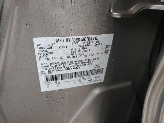 Photo 14 from auction – 2008 FORD EDGE LIMIT with VIN 2FMDK49C98BA39675