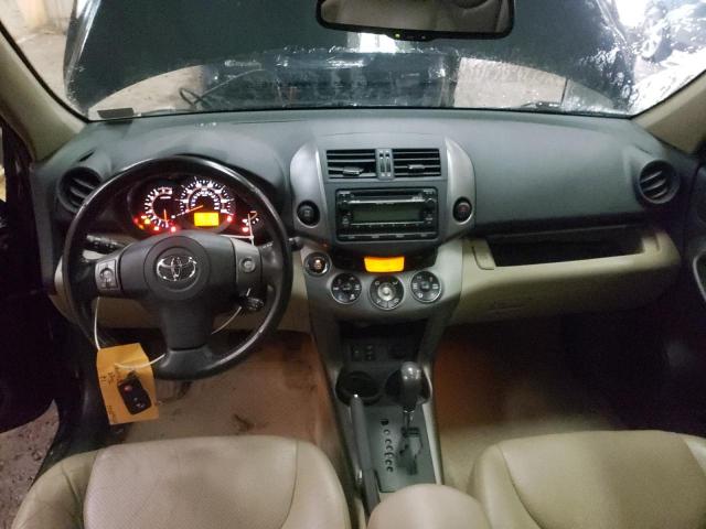 Zdjęcie 8 z aukcji – 2012 TOYOTA RAV4 LIMIT z VIN JTMDF4DV7C5051144