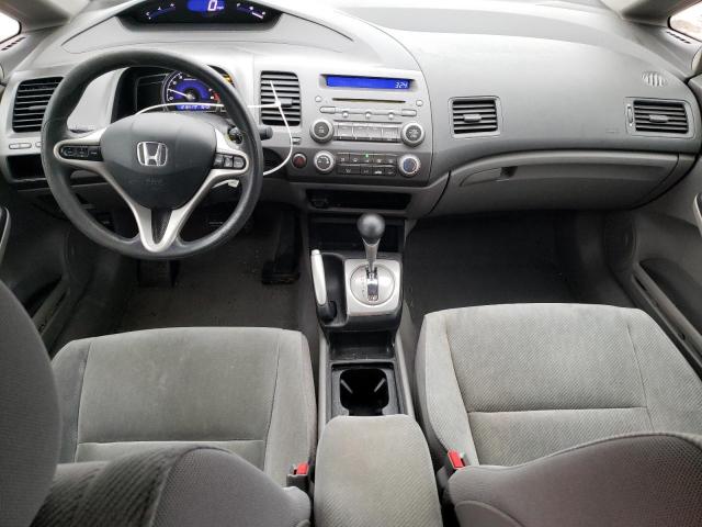 Photo 8 from auction – 2009 HONDA CIVIC EX with VIN 19XFA16899E000559