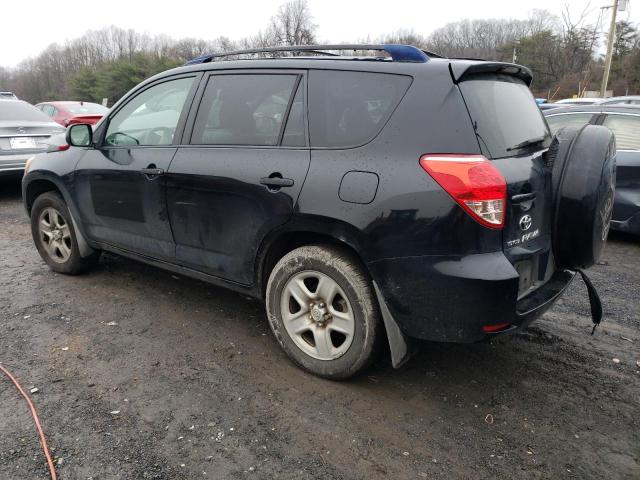 Photo 2 from auction – 2008 TOYOTA RAV4 with VIN JTMBD33VX85175313