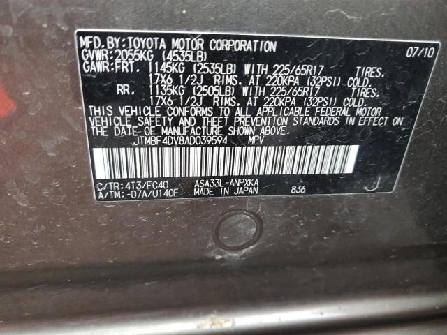 Photo 14 from auction – 2010 TOYOTA RAV4 with VIN JTMBF4DV8AD039594