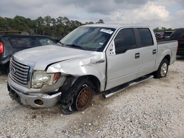 FORD F150 SUPER 2011 with VIN 1FTFW1CF2BFC20089 - Photo from auction