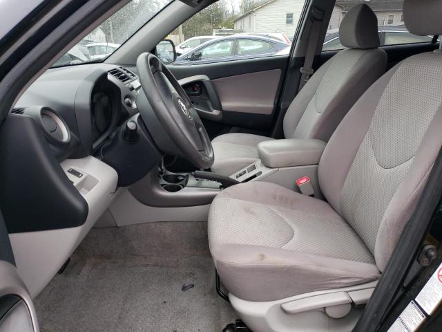 Photo 7 from auction – 2008 TOYOTA RAV4 with VIN JTMBD33VX85175313