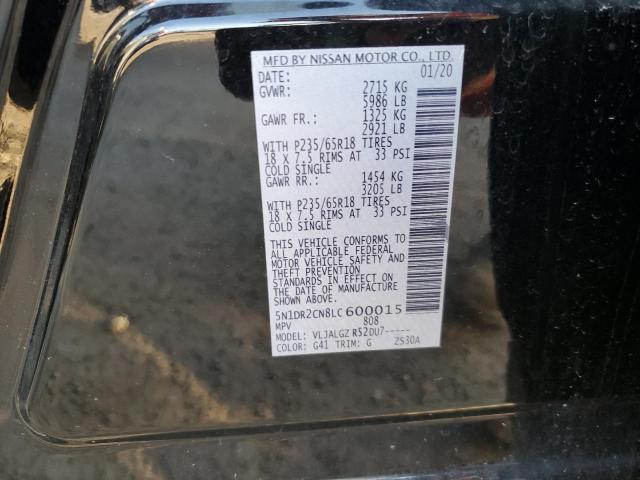 Photo 14 from auction – 2020 NISSAN PATHFINDER with VIN 5N1DR2CN8LC600015