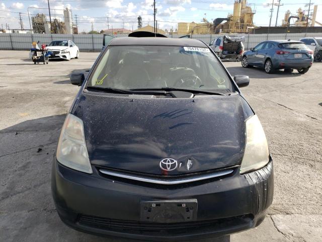 Photo 5 from auction – 2007 TOYOTA PRIUS with VIN JTDKB20UX77678919