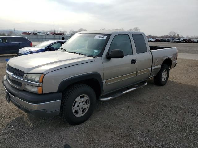 CHEVROLET SILVERADO 2003 con VIN 2GCEK19T631177888 - Foto de la subasta