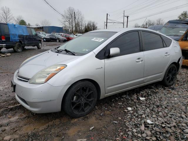 TOYOTA PRIUS 2006 with VIN JTDKB20U867064241 - Photo from auction