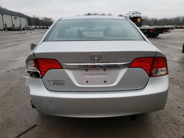 Photo 6 from auction – 2009 HONDA CIVIC EX with VIN 19XFA16899E000559