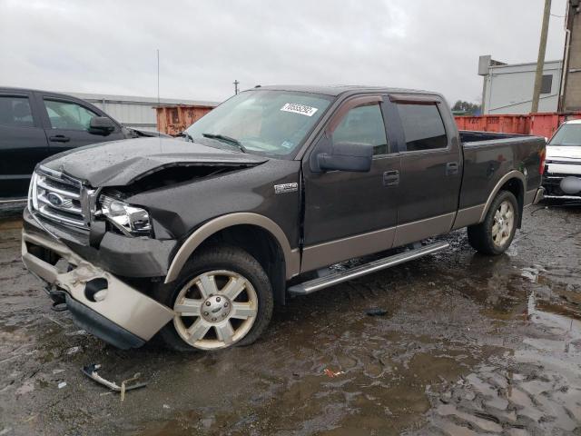 Photo 1 from auction – 2006 FORD F150 SUPER with VIN 1FTPW14566FB31190