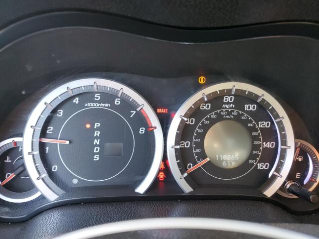 Photo 9 from auction – 2012 ACURA TSX with VIN JH4CU2F49CC025360