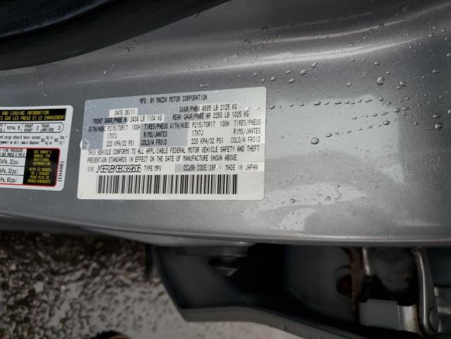 Photo 14 from auction – 2011 MAZDA CX-7 with VIN JM3ER2BM3B0389606
