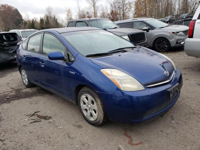 Photo 4 from auction – 2008 TOYOTA PRIUS with VIN JTDKB20U787797187
