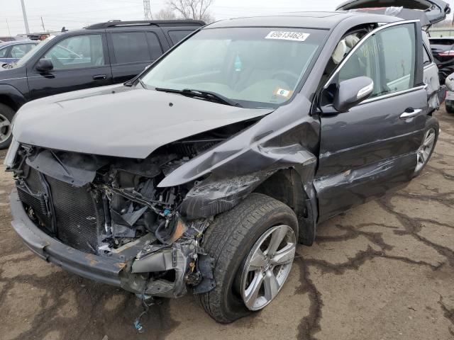 ACURA MDX 2011 with VIN 2HNYD2H23BH500106 - Photo from auction