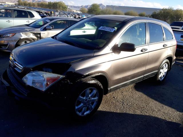 HONDA CR-V EX 2009 with VIN 5J6RE38539L030481 - Photo from auction