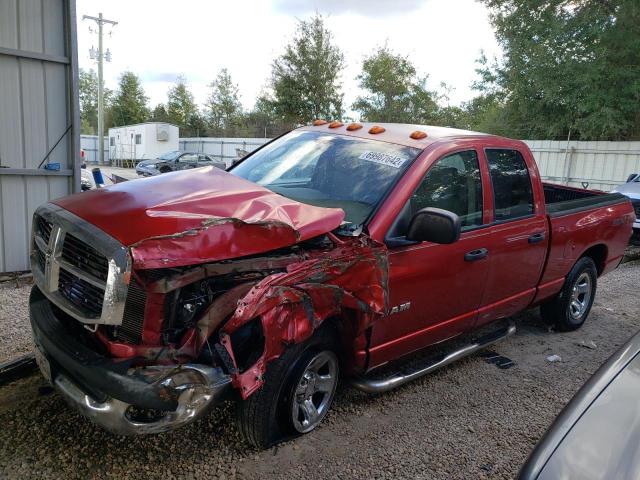 Photo 1 from auction – 2008 DODGE RAM 1500 S with VIN 1D7HA18N88J161794