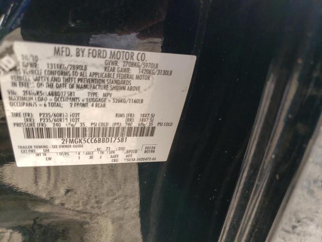 Photo 14 from auction – 2011 FORD FLEX SEL with VIN 2FMGK5CC6BBD17581