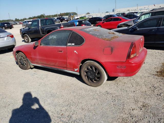 Photo 2 from auction – 1994 HONDA PRELUDE SI with VIN JHMBB2255RC008046
