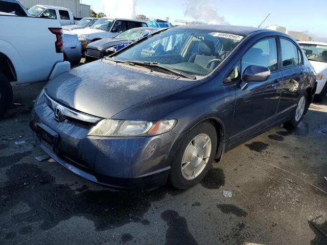 Photo 1 from auction – 2008 HONDA CIVIC HYBR with VIN JHMFA36258S007901