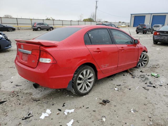 Photo 3 from auction – 2011 HONDA CIVIC SI with VIN 2HGFA5E55BH701027