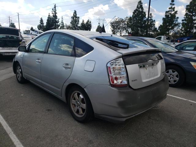 Photo 2 from auction – 2008 TOYOTA PRIUS with VIN JTDKB20U583399208