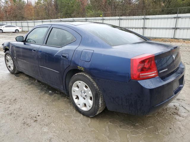 Photo 2 from auction – 2006 DODGE CHARGER SE with VIN 2B3KA43G86H259640