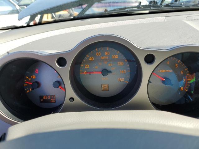 Photo 9 from auction – 2005 NISSAN MAXIMA SE with VIN 1N4BA41E45C827387
