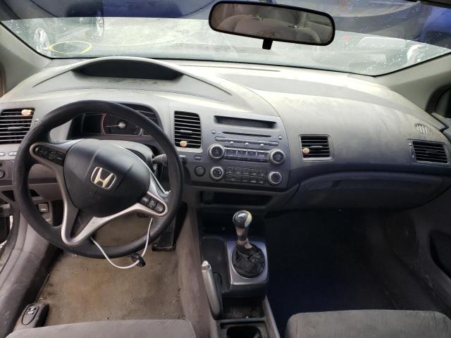 Photo 8 from auction – 2006 HONDA CIVIC EX with VIN 2HGFG118X6H566401