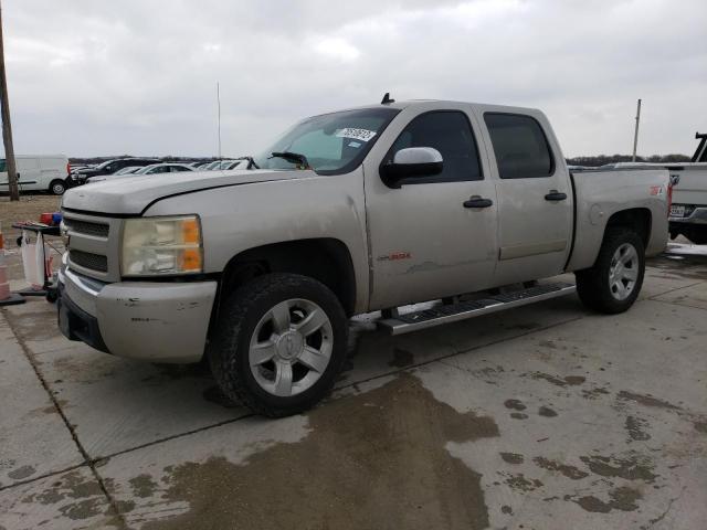 CHEVROLET SILVERADO 2007 with VIN 2GCEC13C071560995 - Photo from auction