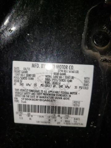 Photo 14 from auction – 2011 FORD EXPLORER X with VIN 1FMHK8D81BGA60371