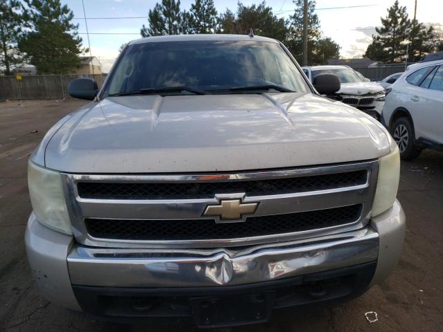 Photo 5 from auction – 2008 CHEVROLET SILVERADO with VIN 3GCEK13J18G263079