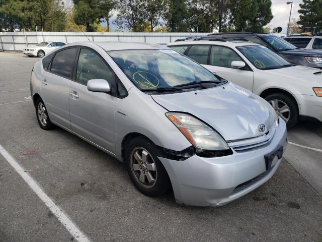 Photo 4 from auction – 2008 TOYOTA PRIUS with VIN JTDKB20U583399208