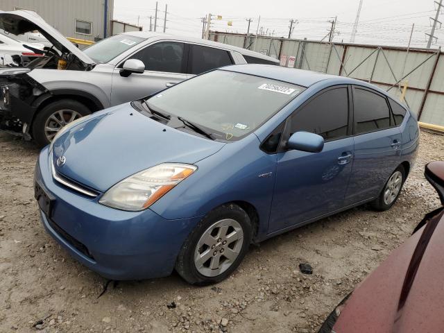 TOYOTA PRIUS 2006 with VIN JTDKB20U767519306 - Photo from auction