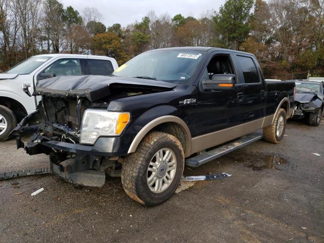 FORD F150 SUPER 2014 with VIN 1FTFW1CF6EKE57521 - Photo from auction