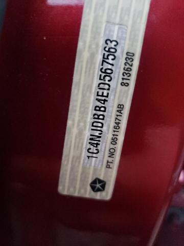 Photo 14 from auction – 2014 JEEP COMPASS SP with VIN 1C4NJDBB4ED567563