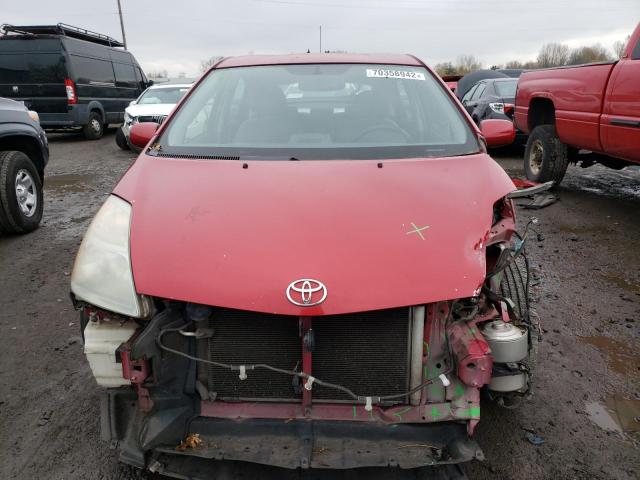 Photo 5 from auction – 2006 TOYOTA PRIUS with VIN JTDKB20U767080463