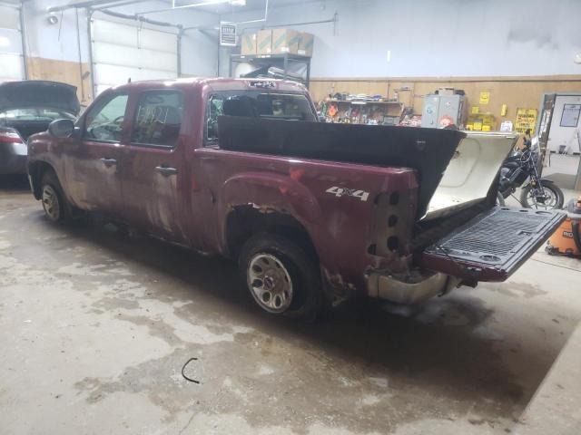 Photo 2 from auction – 2008 GMC SIERRA K15 with VIN 2GTEK13C681302629