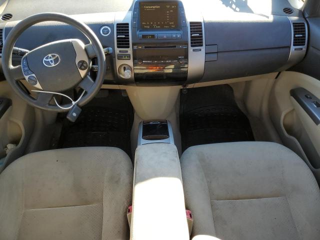 Photo 8 from auction – 2007 TOYOTA PRIUS with VIN JTDKB20U073282909
