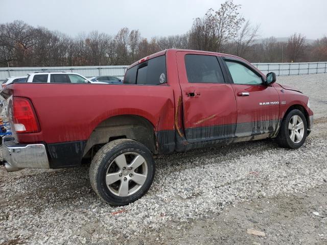 Photo 3 from auction – 2012 DODGE RAM 1500 S with VIN 1C6RD7LT5CS153970