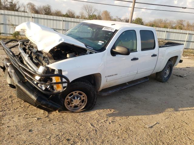 CHEVROLET SILVERADO 2008 with VIN 1GCHC23658F127244 - Photo from auction