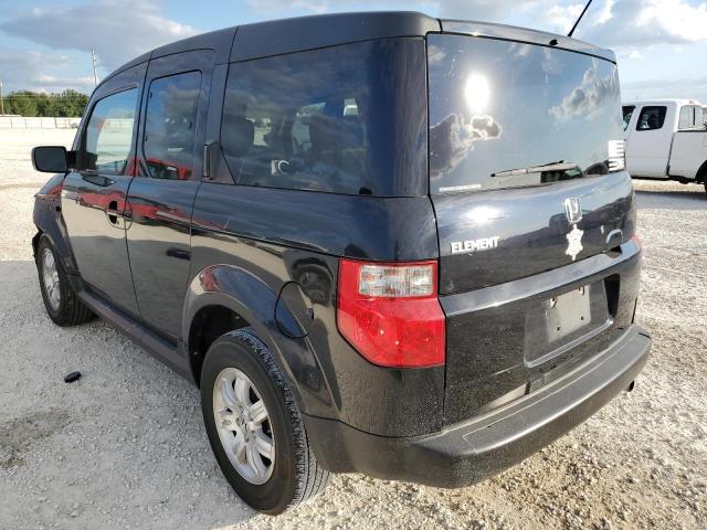 Photo 2 from auction – 2007 HONDA ELEMENT EX with VIN 5J6YH28707L014203