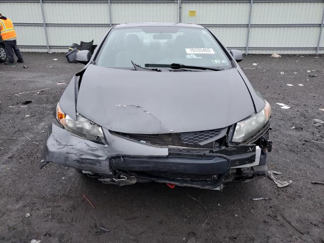 Photo 5 from auction – 2012 HONDA CIVIC EXL with VIN 2HGFG3B03CH527326