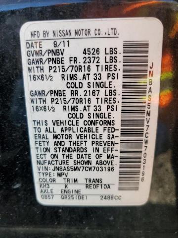Photo 14 from auction – 2012 NISSAN ROGUE S with VIN JN8AS5MV7CW703196