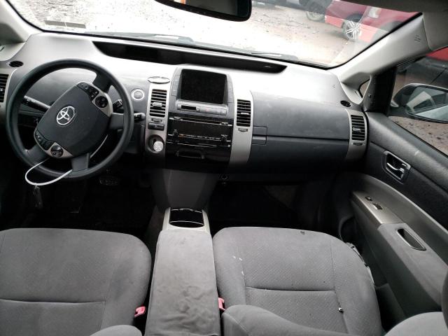 Photo 8 from auction – 2006 TOYOTA PRIUS with VIN JTDKB20U867064241