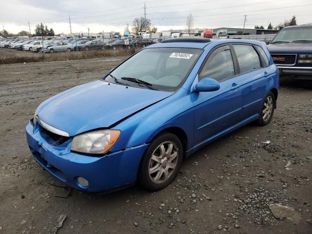 KIA SPECTRA5 2006 with VIN KNAFE161665364921 - Photo from auction