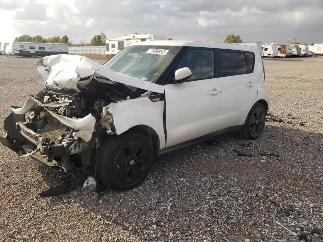 KIA SOUL 2014 with VIN KNDJN2A23E7089031 - Photo from auction